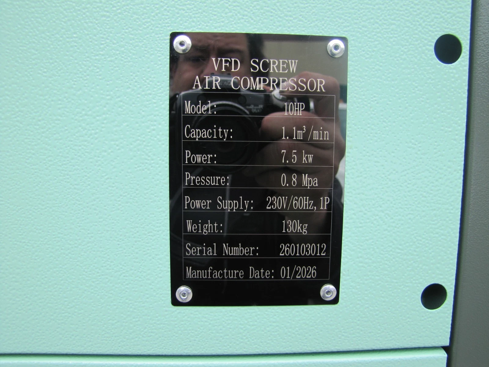 Used 2026 Maximus 10 HP Rotary Screw Air Compressor VFD 230V Single Phase 80 G TanK