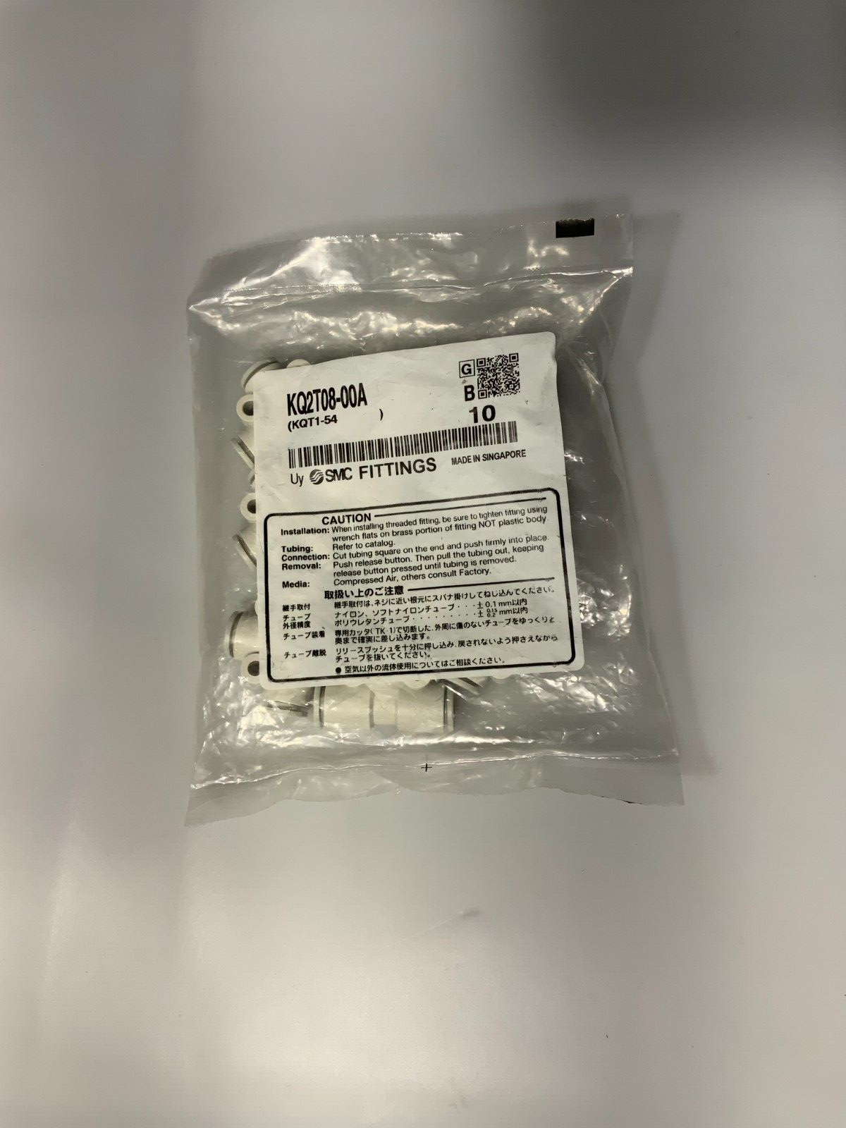 Used SMC FITTINGS KQ2T08-00A ($1.99/ea fitting OBO!!!) (LOT OF 35!!!)