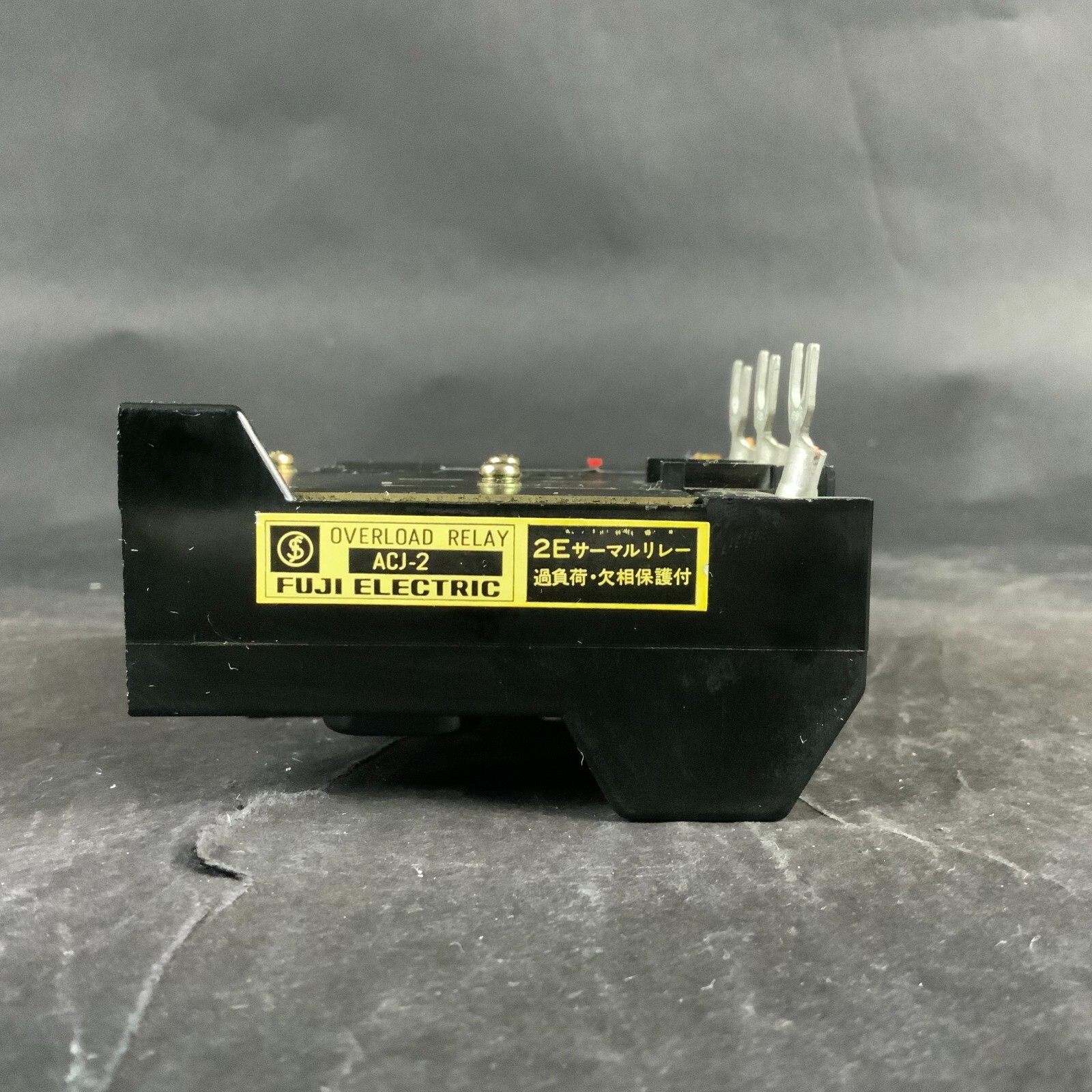 Used FUJI ACJ-2 OVERLOAD RELAY ($17 OBO)