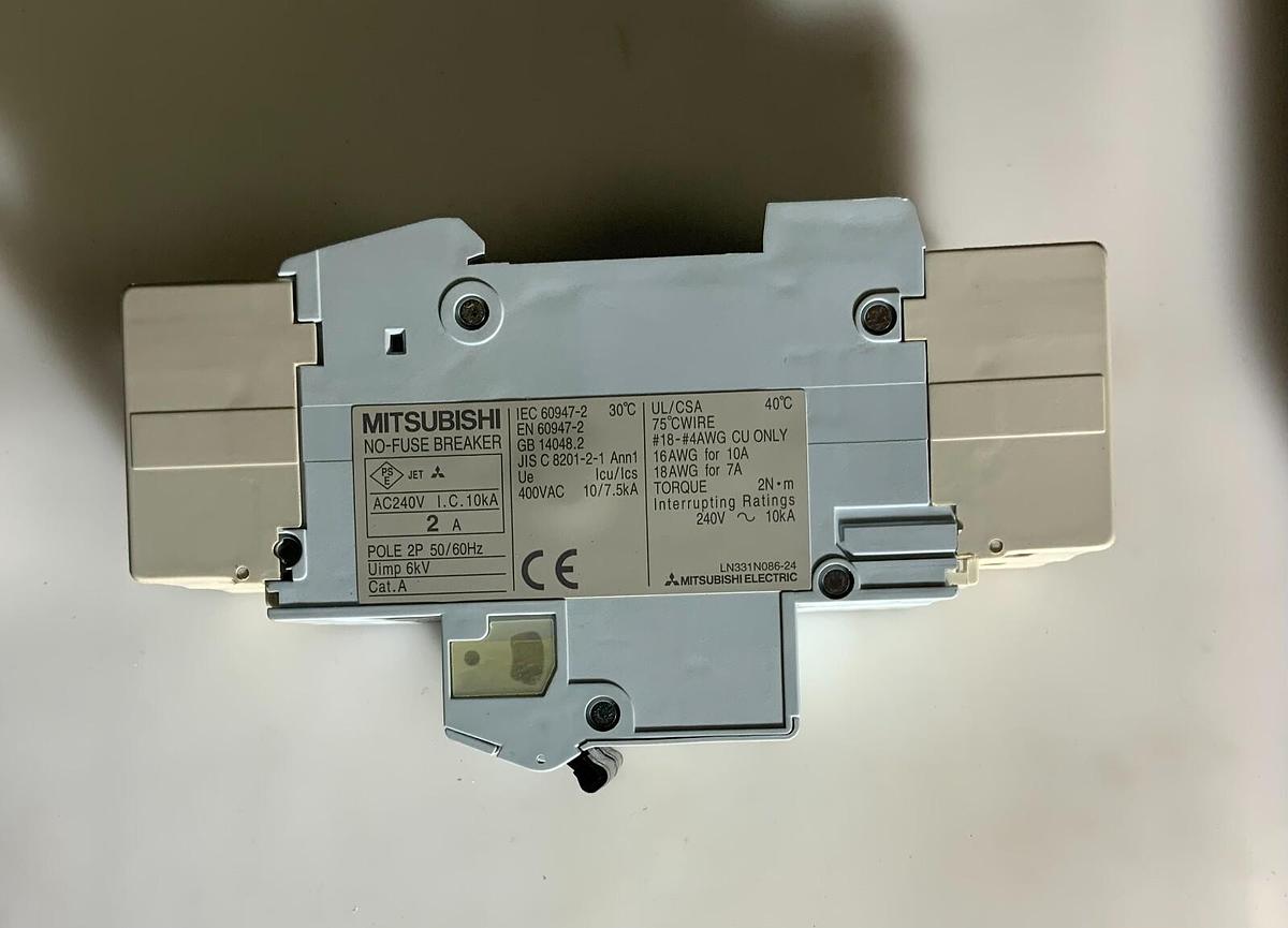 Used MITSUBISHI NF50-SMU2P2A ($79.99/EACH OBO)