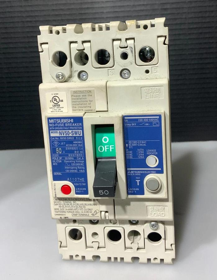 Used MITSUBISHI NV50-SWU3-503 ($34.99 OBO)