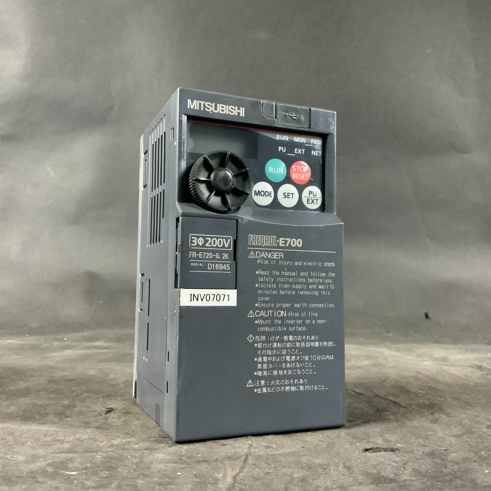 Used MITSUBISHI FR-E720-0.2K INVERTER ($75 OBO)