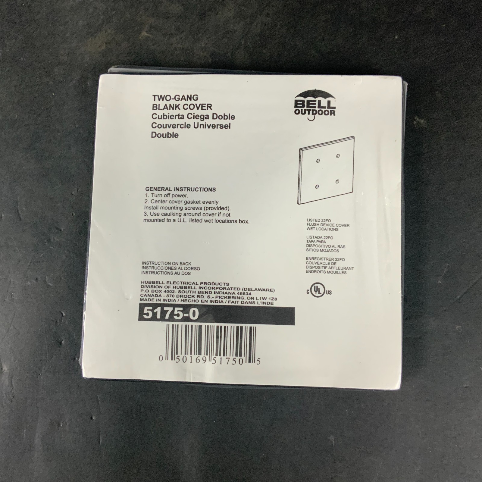 HUBBELL 5175-0 WEATHERPROOF COVER ($10 OBO)