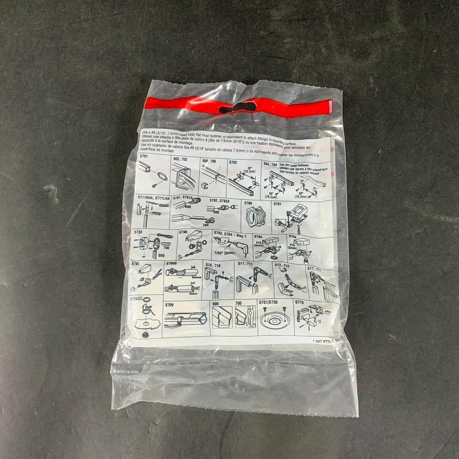 WIREMOLD 706WH CONNECTION COVER ($7 OBO)