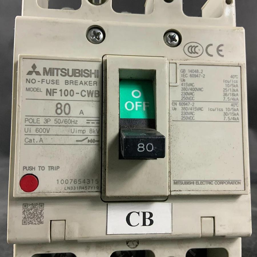 Used MITSUBISHI NF100-CWB 80A NO-FUSE BREAKER ($25 OBO)