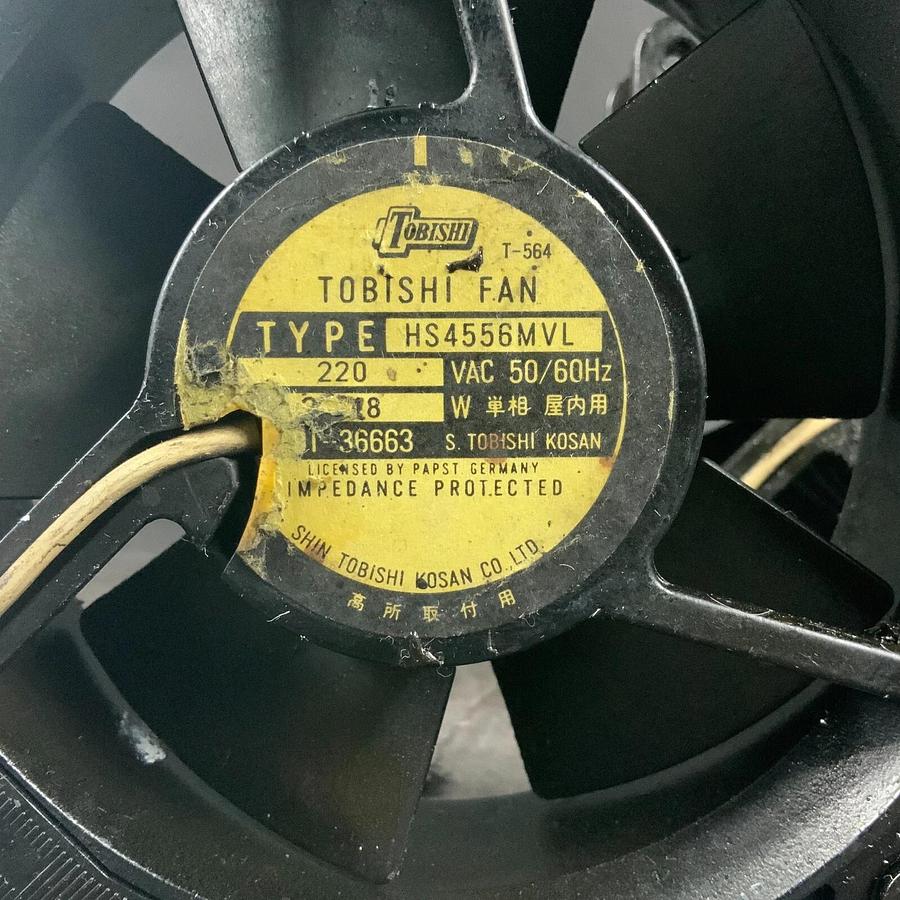 Used TOBISHI HS4556MVL FAN - SET OF 2 ($25 OBO)