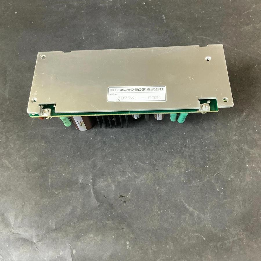 Used NEMIC LAMBDA LWT-3B01 POWER SUPPLY ($100 OBO)