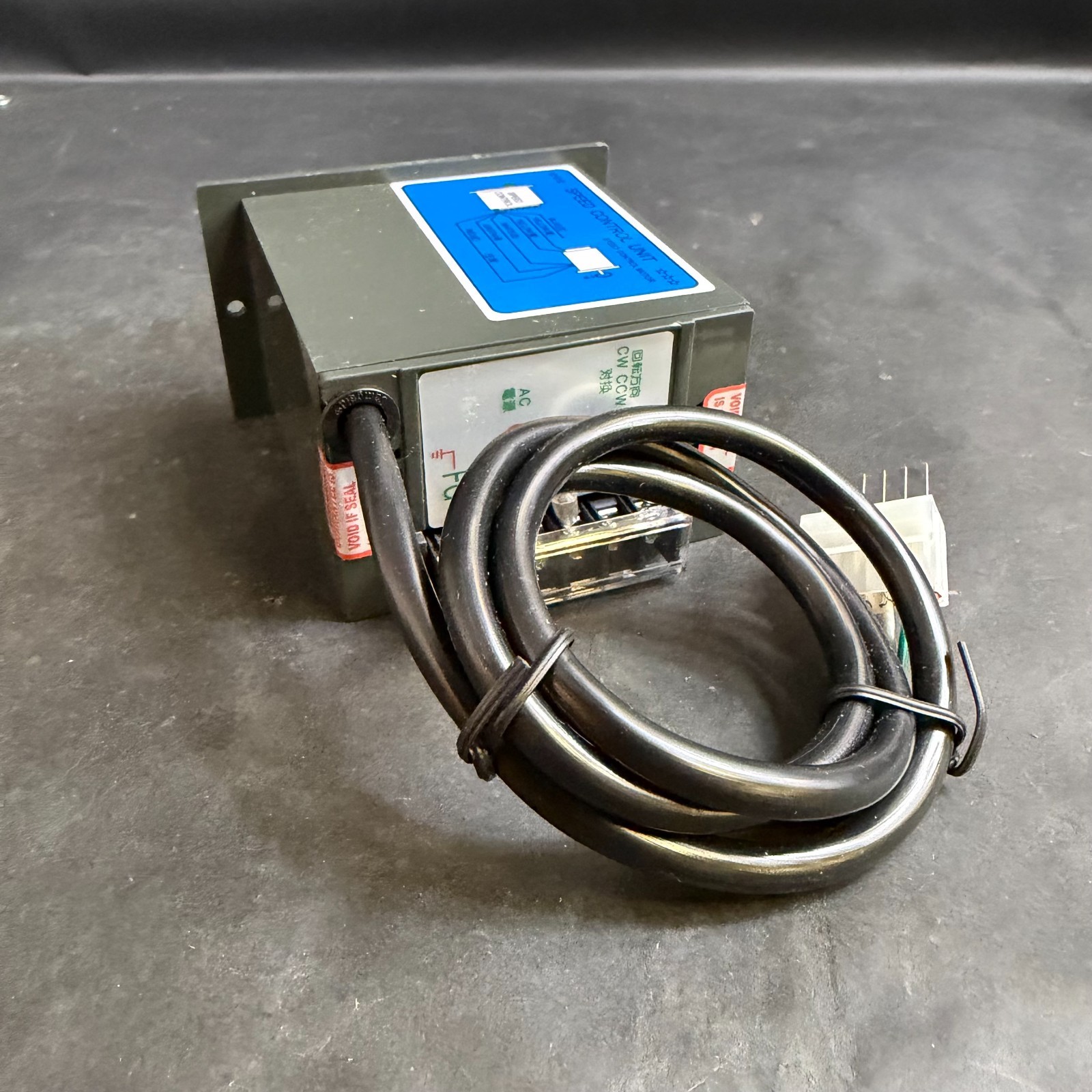 Used W.U.P 90W SPEED CONTROL UNIT ($45 OBO)