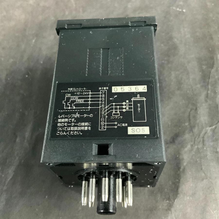 ORIENTAL MOTOR SBR501 BRAKE REVERSE PACK ($80 OBO)