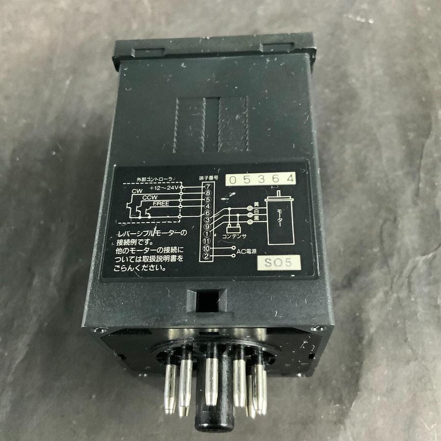 Used ORIENTAL MOTOR SBR501 BRAKE REVERSE PACK ($80 OBO)