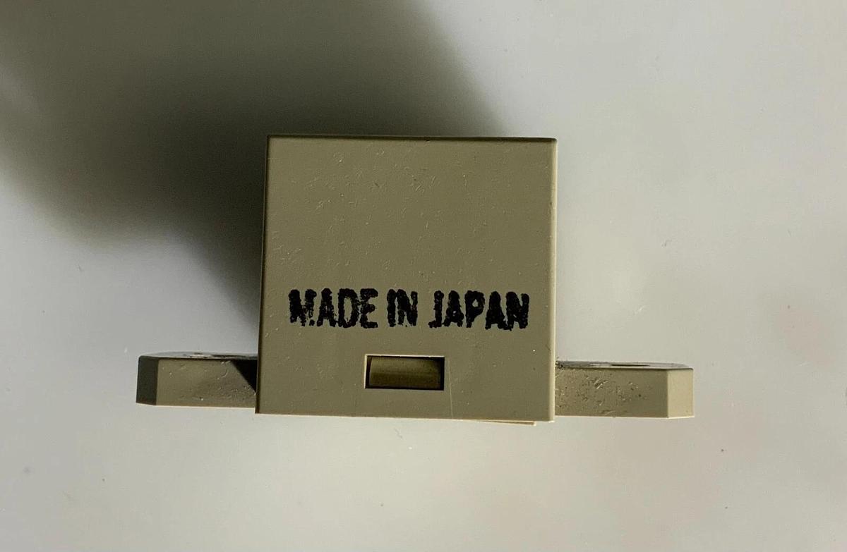 OMRON DRS1-T ($9.99/EACH OBO)