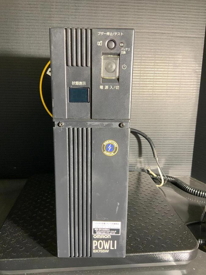 OMRON BX75SW  ($599.99 OBO)