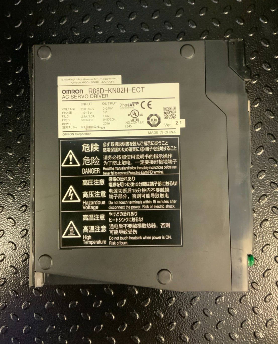 Used OMRON R88D-KN02H-ECT ($99.99/EACH OBO)