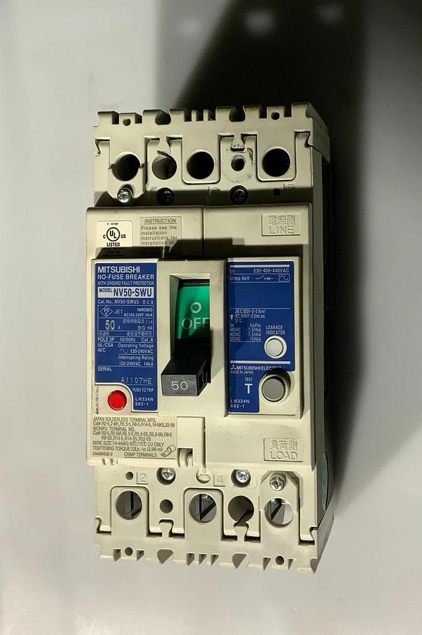 Used MITSUBISHI NV50-SWU3-503 ($34.99 OBO)