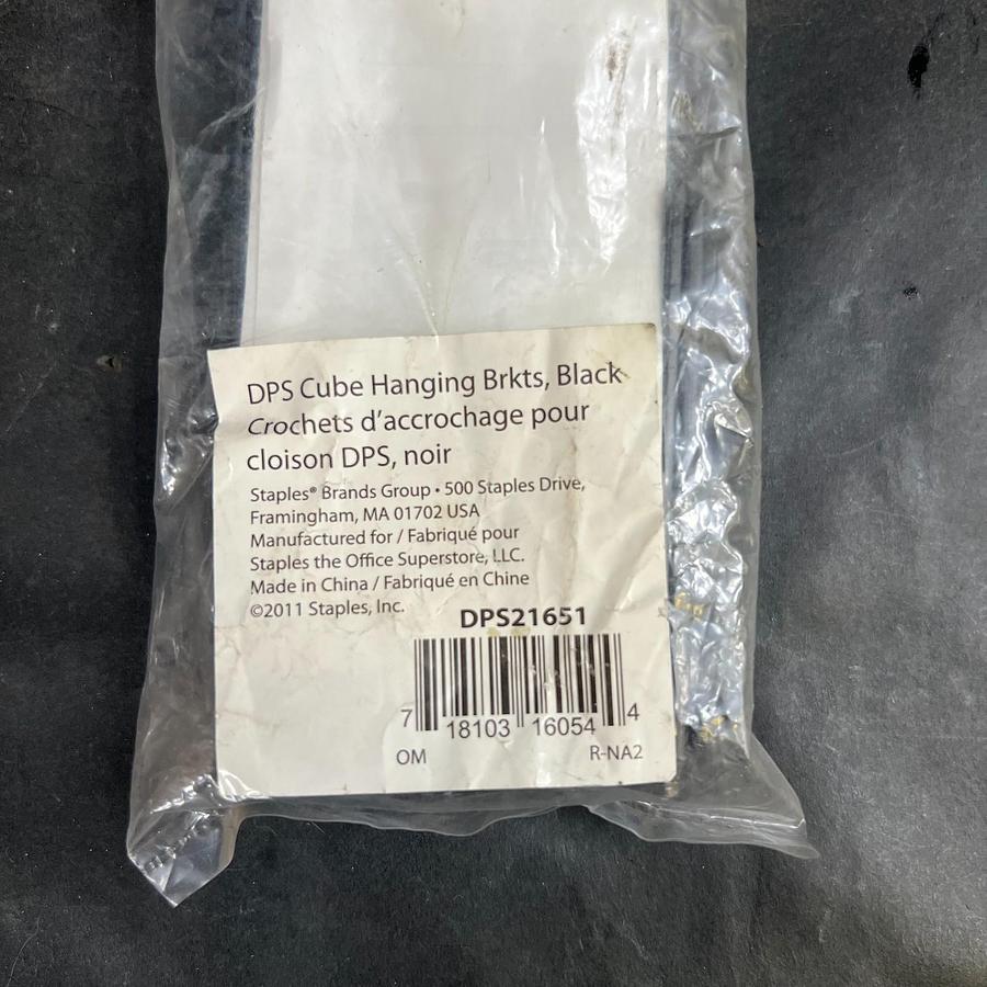 Used STAPLES DPS UNIVERSAL HANGING BRACKETS ($13 OBO)