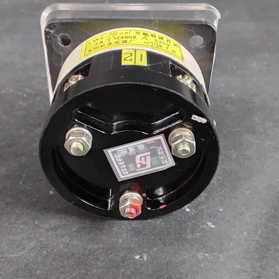 Used SUZHOU XK 06-002-0745 ROTARY CAM SELECTOR SWITCH ($20 OBO)