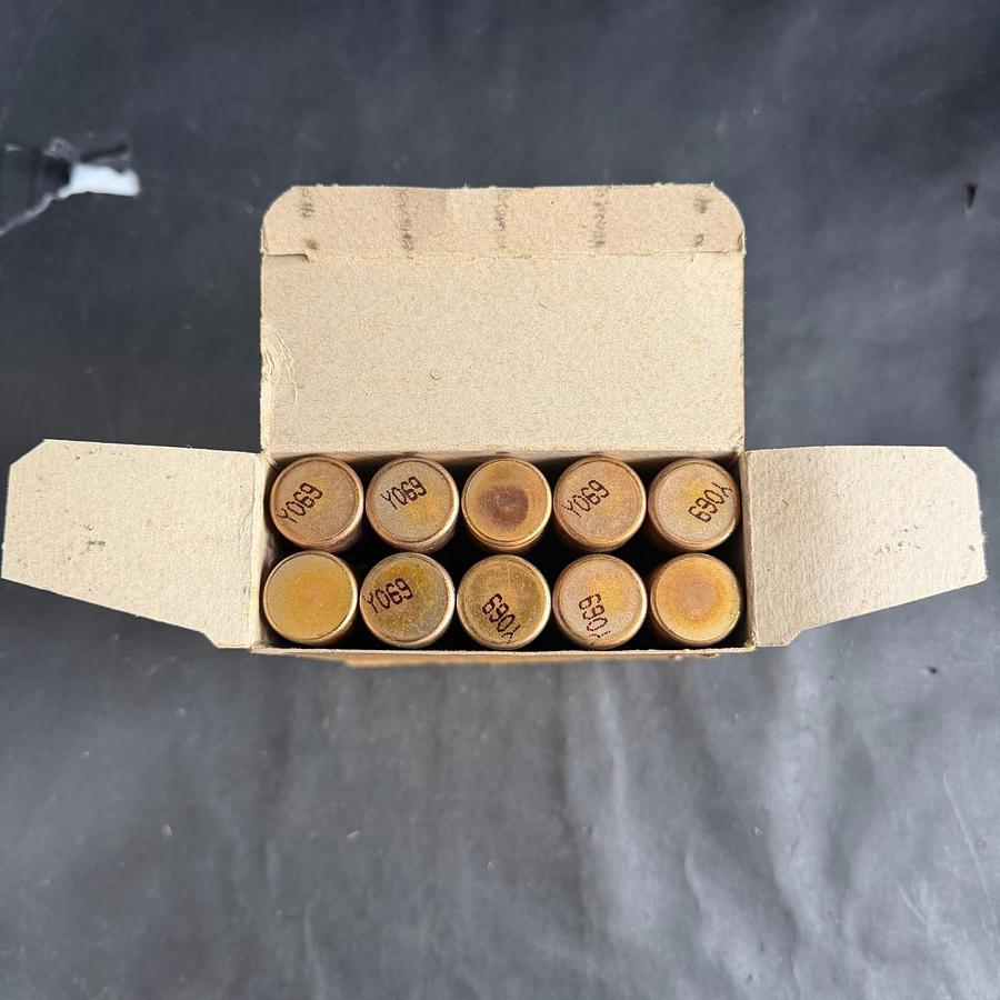 BUSSMANN FRS-R 1 1/4 FUSE - SET OF 10