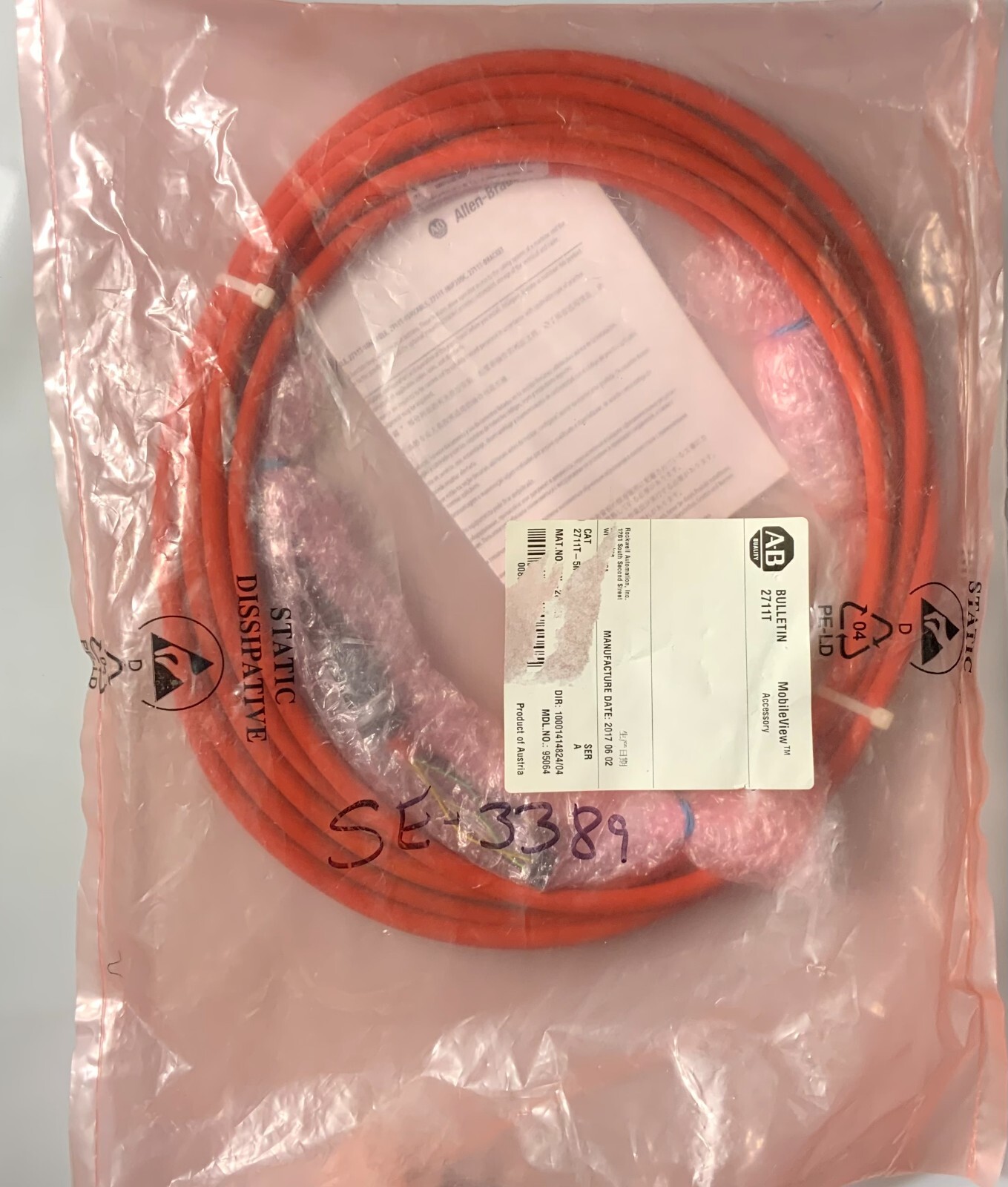 ALLEN BRADLEY 2711T-5MCABLE