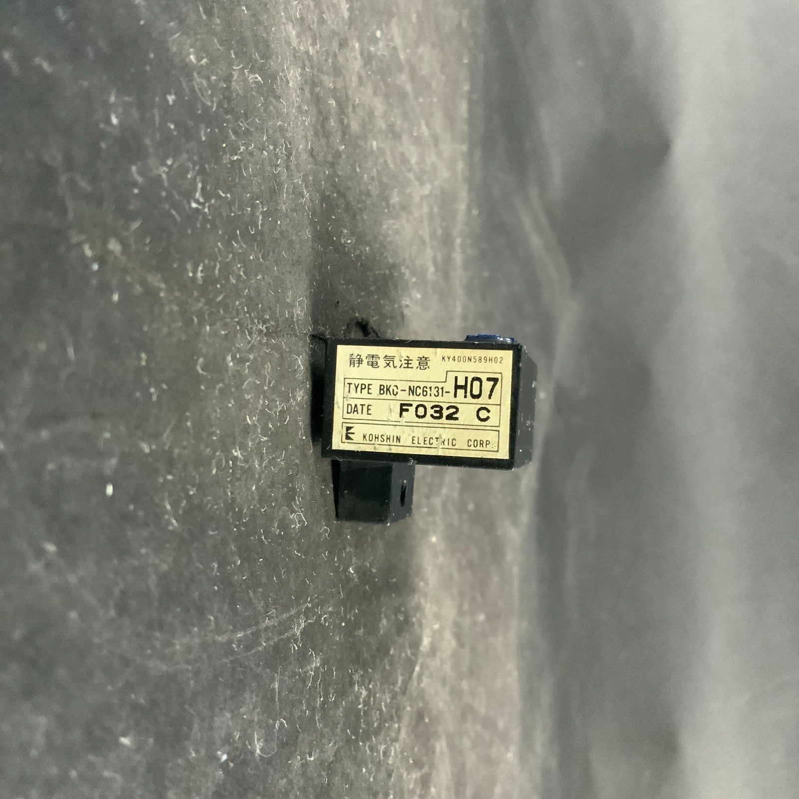 Used KOHSHIN ELECTRIC BK0-NC6131-H07 CURRENT SENSOR ($45 OBO)