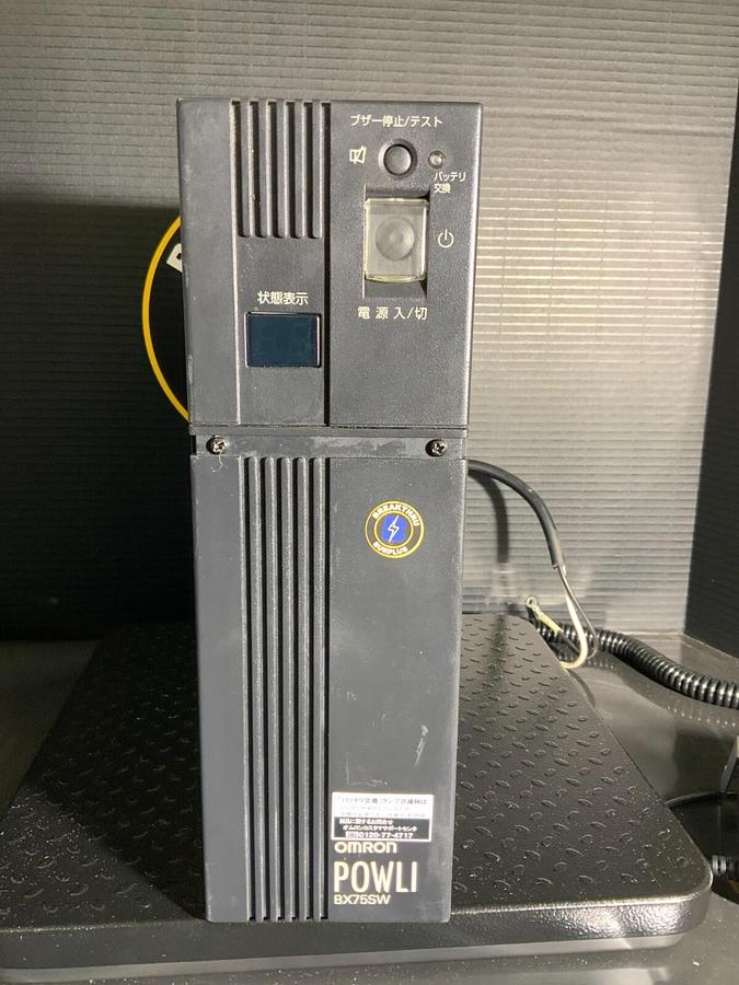 Used OMRON BX75SW ($599.99 OBO)