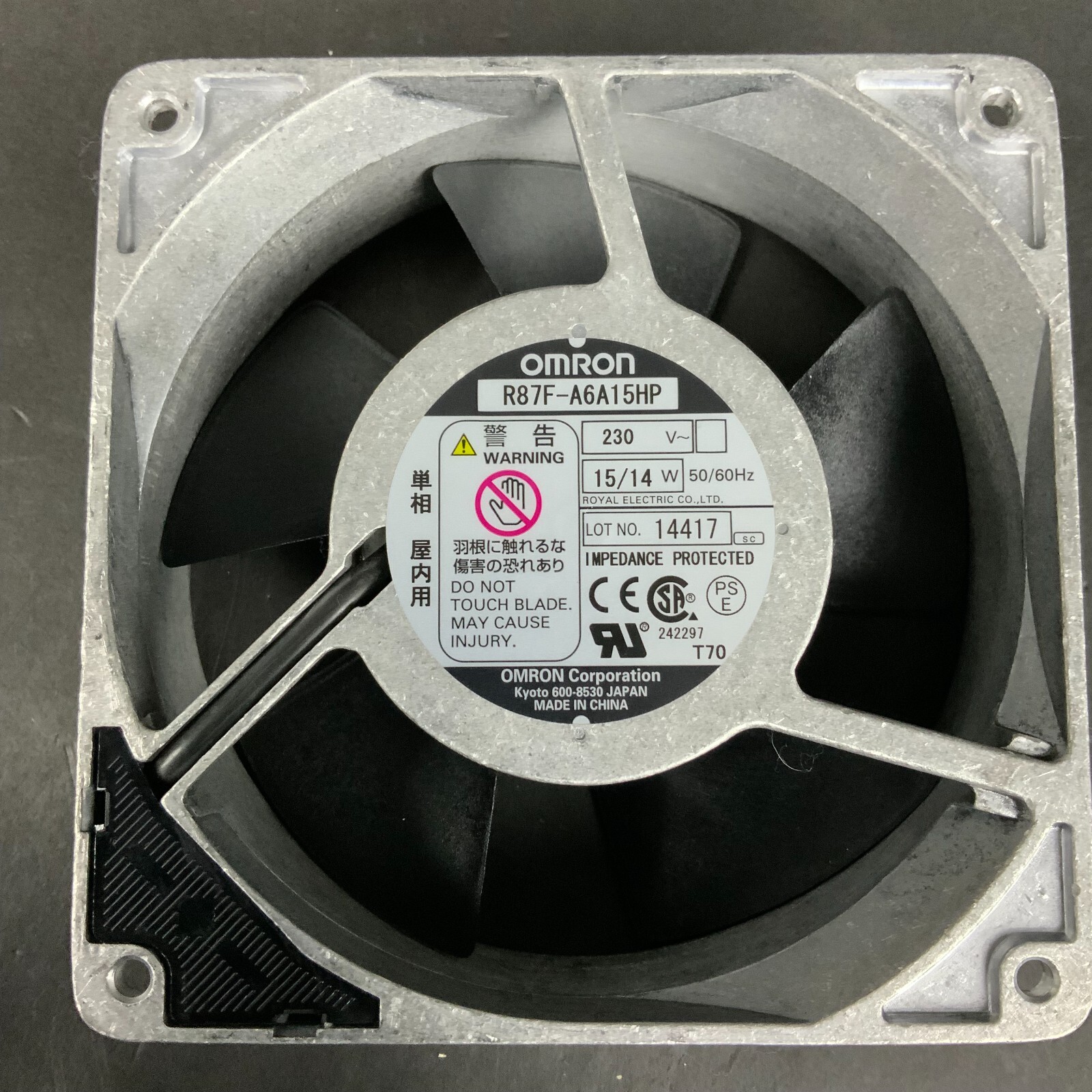 Used OMRON R87F-A6A15HP AXIAL FAN ($22 OBO)