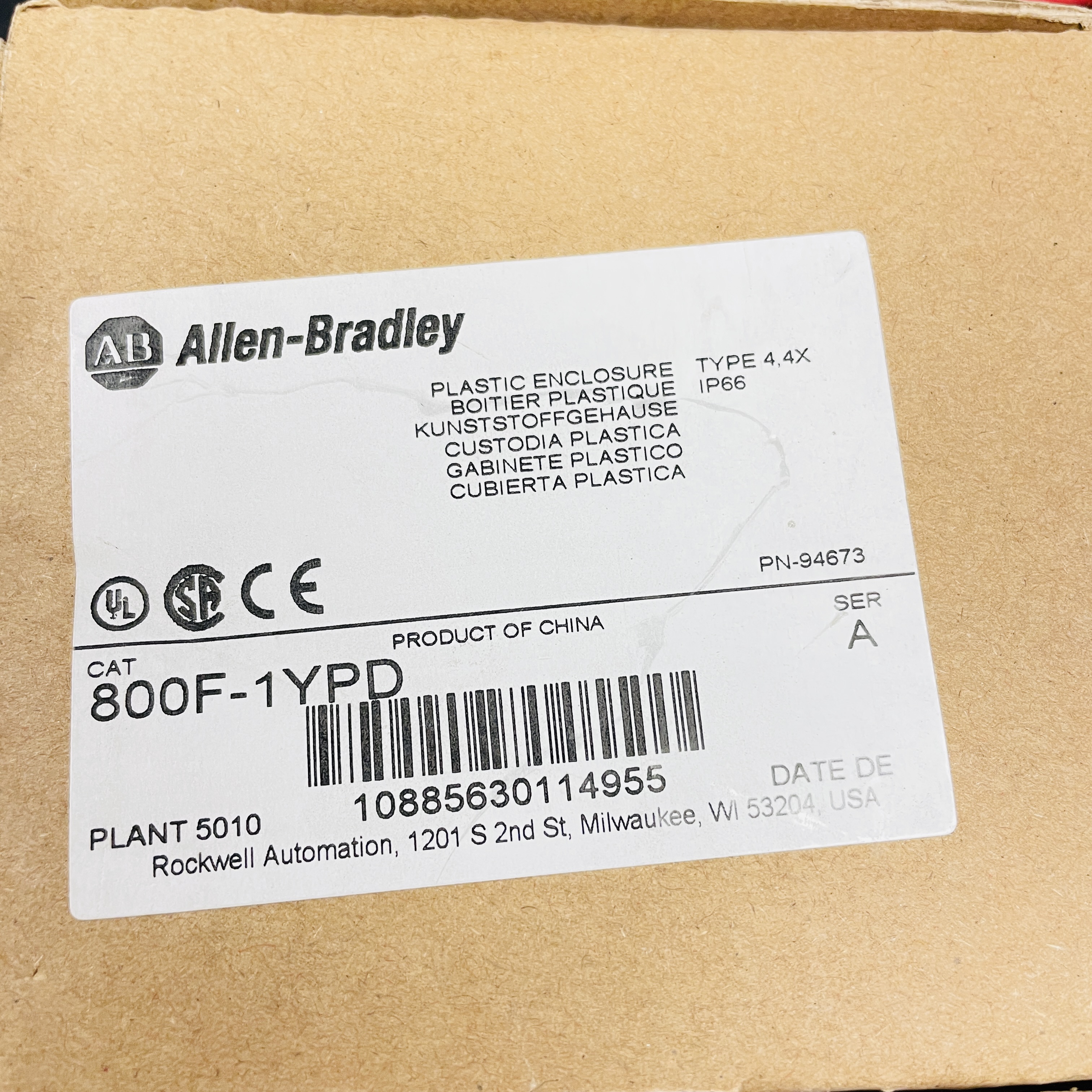 ALLEN BRADLEY 800F-1YPD 22MM PLASTIC PUSHBUTTON ENCLOSURE 1 HOLE YELLOW IP66