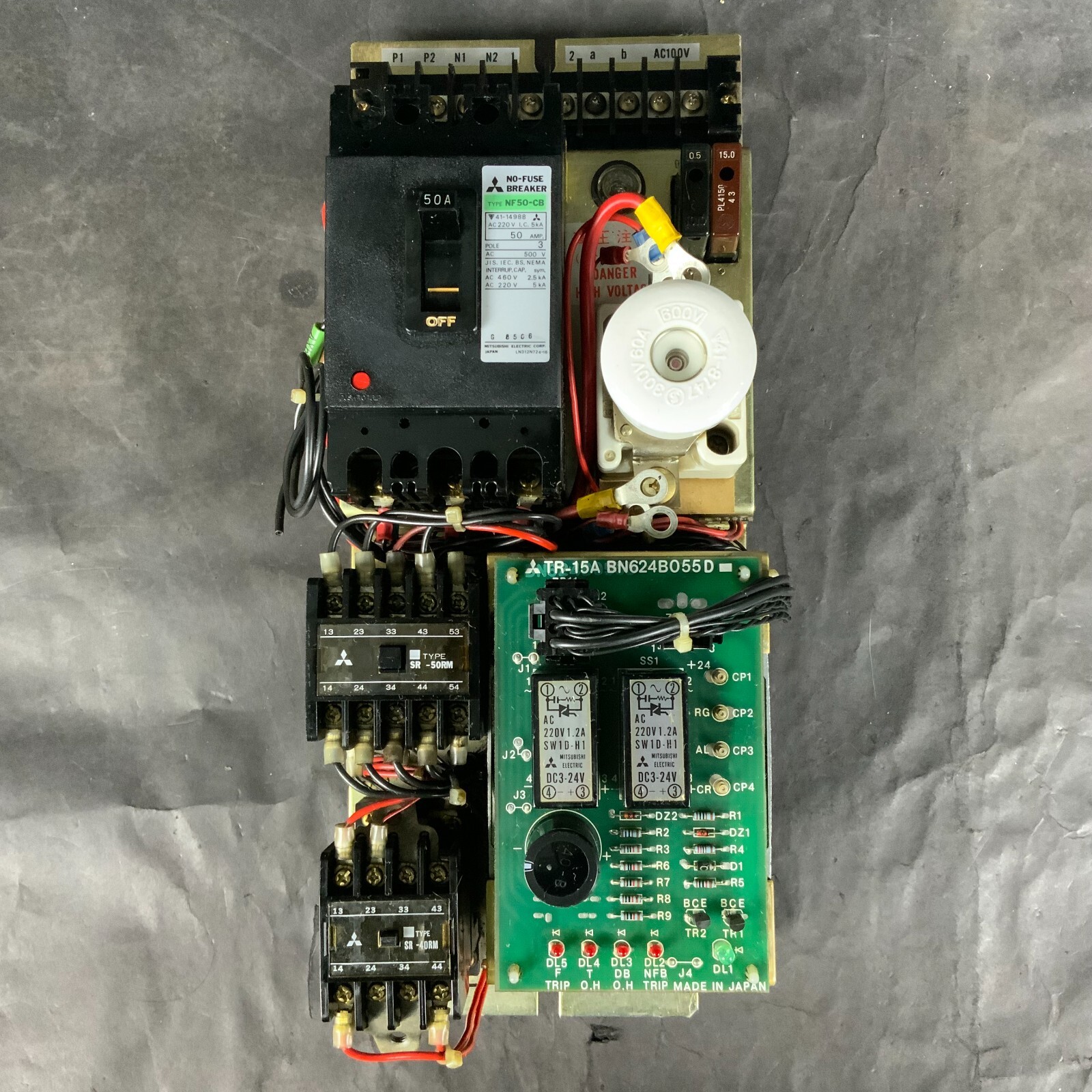 Used MITSUBISHI DU70C-A B0408 POWER SUPPLY ($250 OBO)