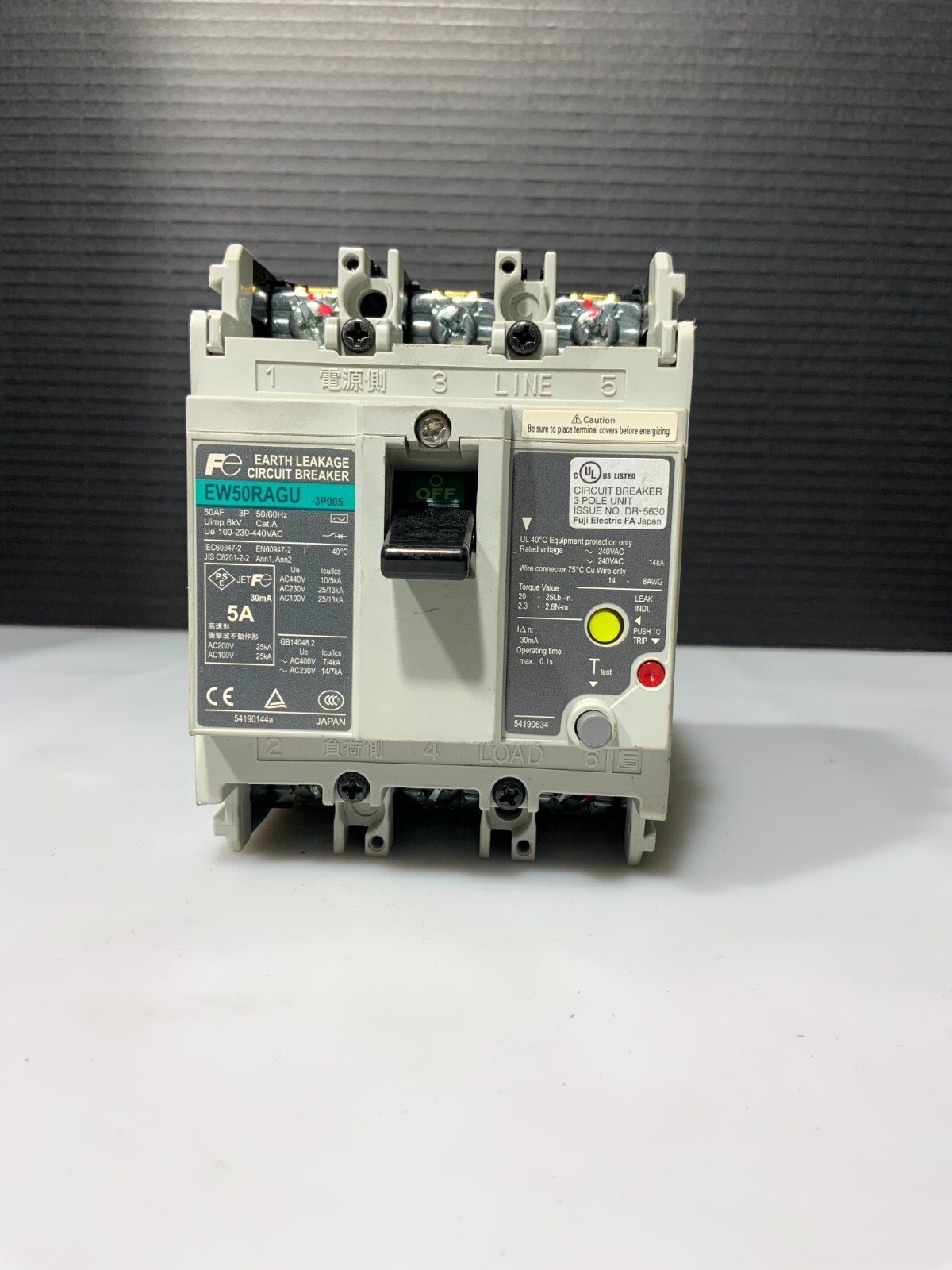 Used EW50RAGU-3P005 ($60 OBO)
