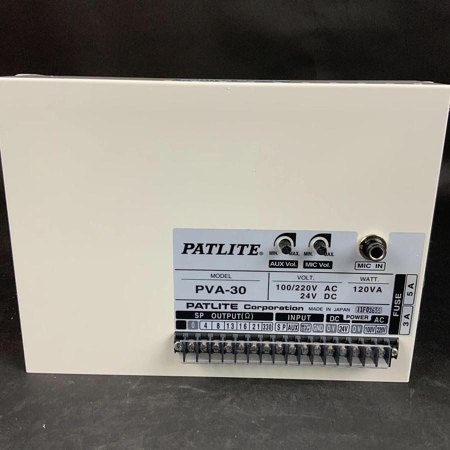 PATLITE PVA30 AMPLIFIER - NEW ($279.99 OBO)