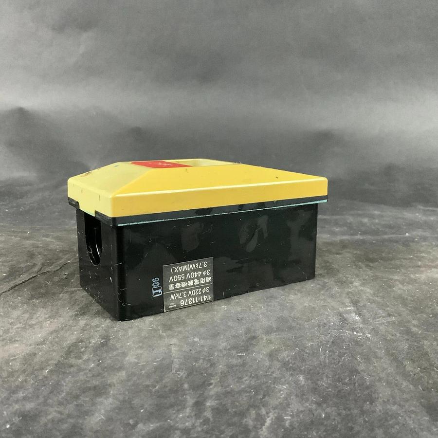 Used FUJI ELECTRIC AS480 CONTROL SWITCH ($45 OBO)