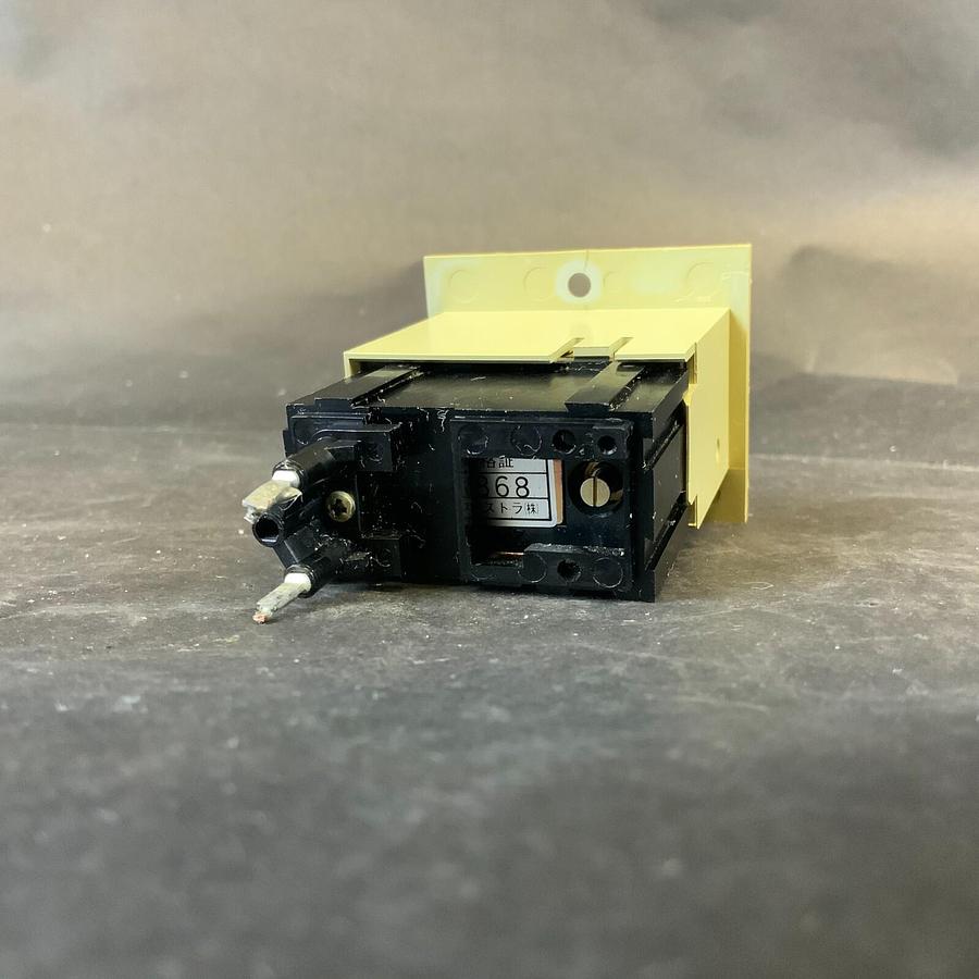 Used HENGSTLER 0-404-618 COUNTER ($20 OBO)