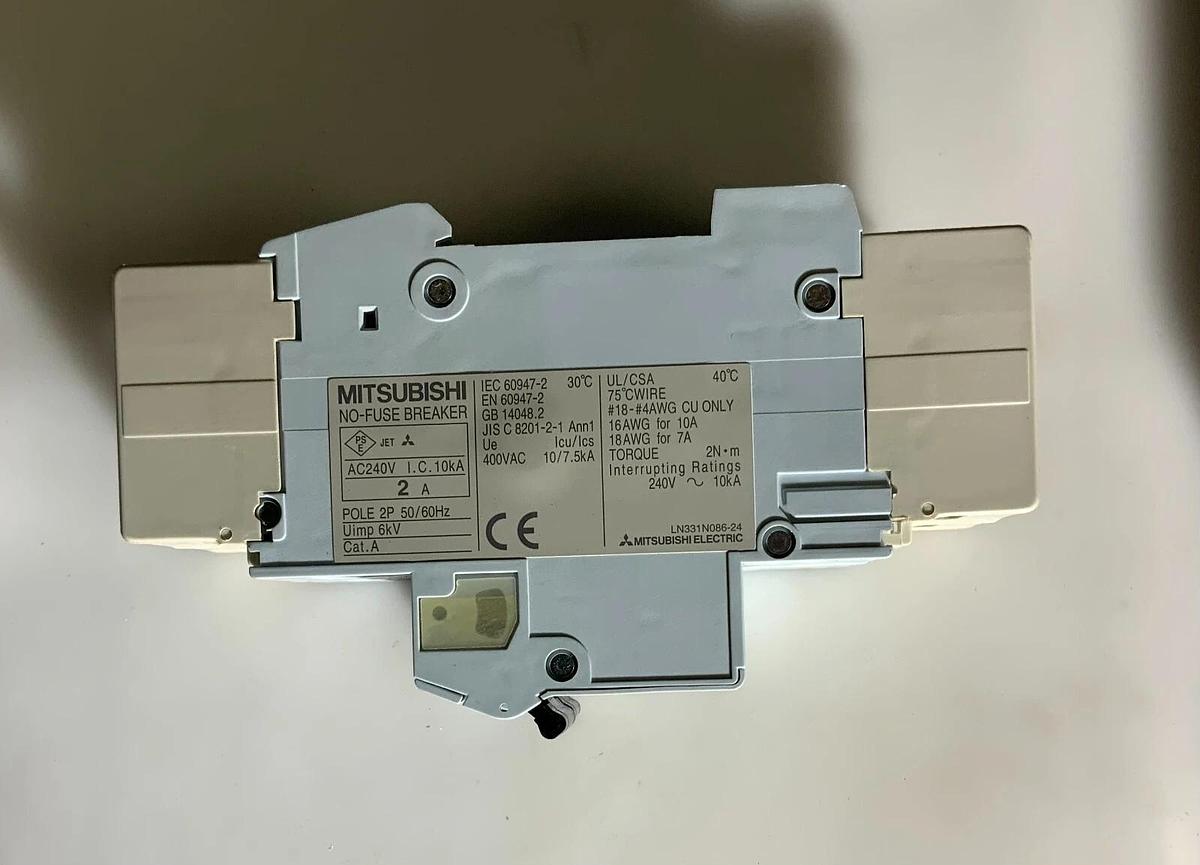 MITSUBISHI NF50-SMU2P2A ($79.99/EACH OBO)