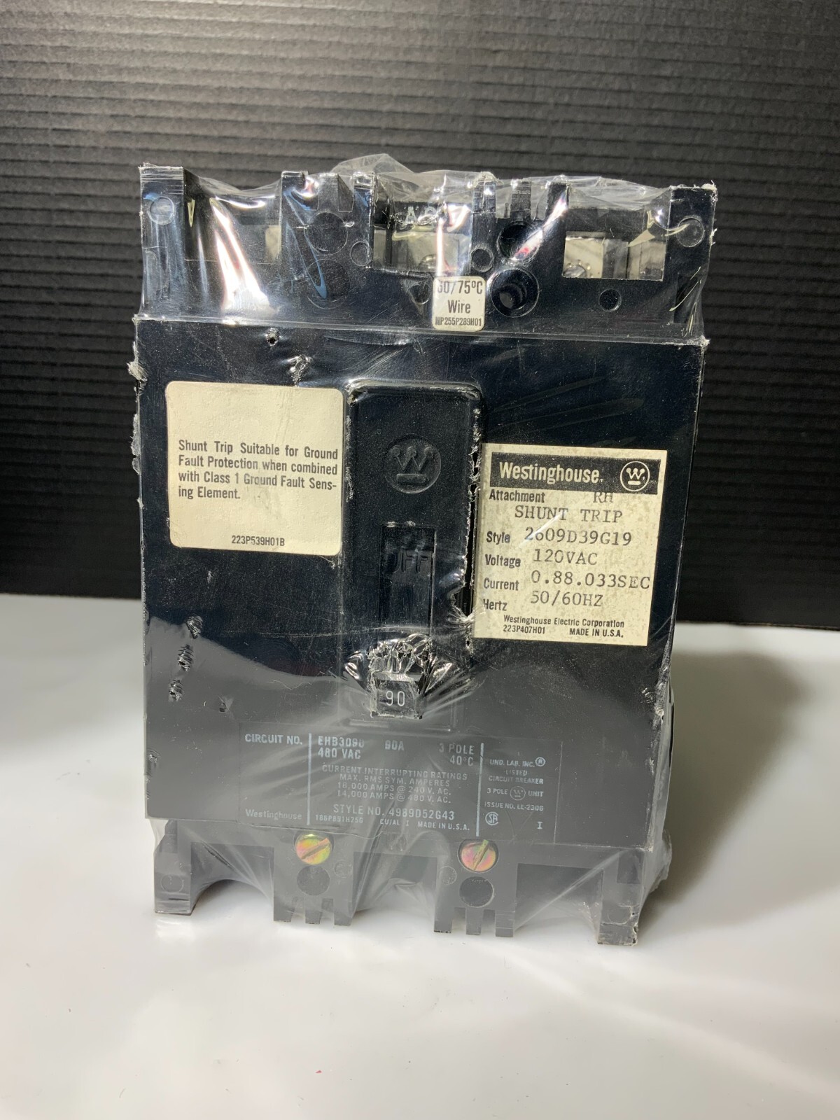 Used WESTINGHOUSE EHB3090 ($48.99/EACH OBO)
