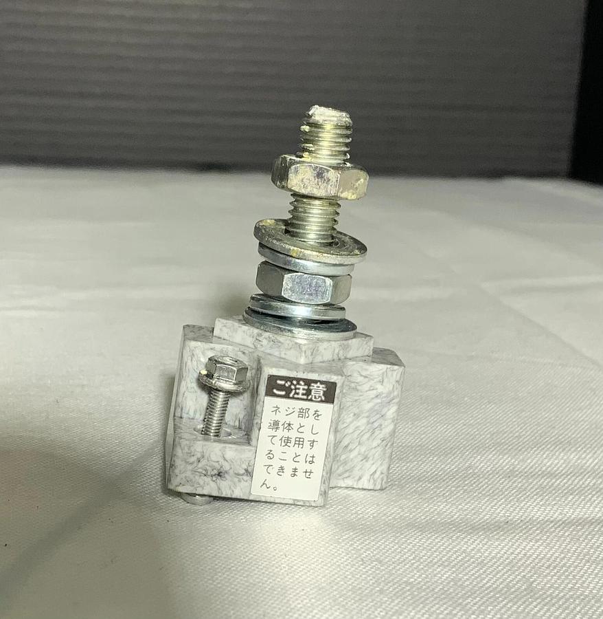 Used NITTO KOGYO BP34-1M8 ($15.99/EACH OBO)