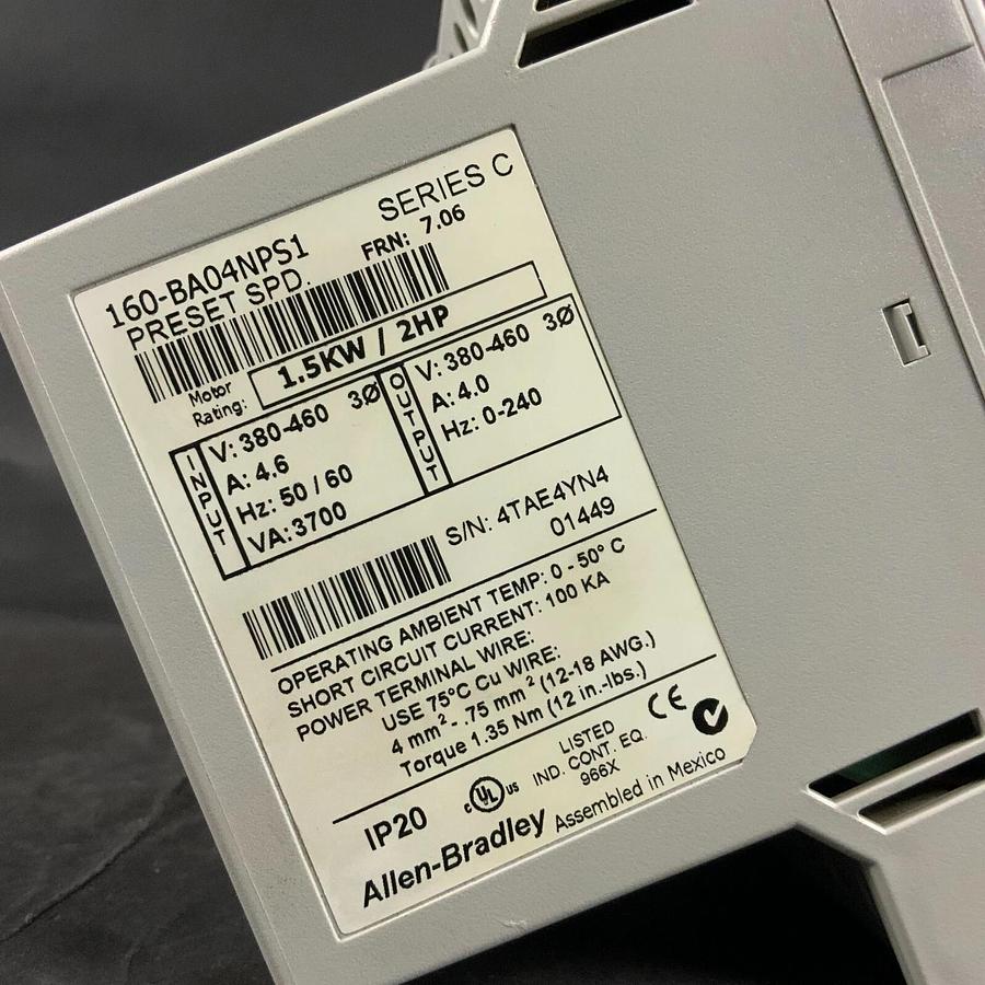 ALLEN BRADLEY 160-BA04NPS1 VARIABLE SPEED DRIVE ($45 OBO)