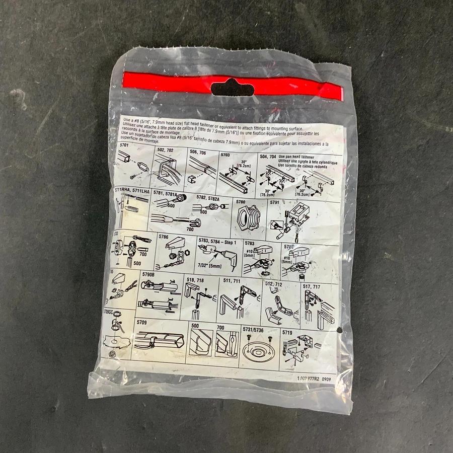 WIREMOLD V517 INTERNAL ELBOW ($7 OBO)