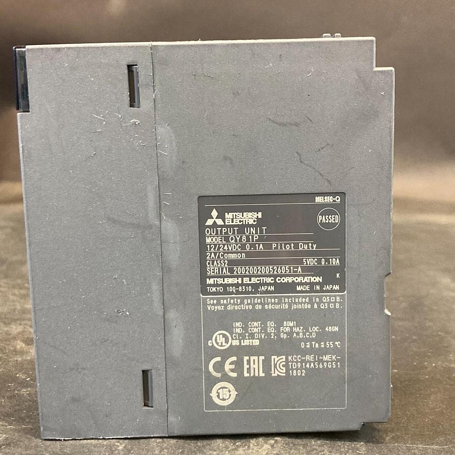 Used MITSUBISHI OUTPUT UNIT QY81P MELSEC-Q PLC ($20 OBO)