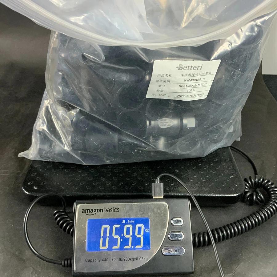 BETTERI BC01-3M22-15 PHOTOVOLTAIC AC MALE CONNECTOR - BAG OF 100 ($1000 OBO)