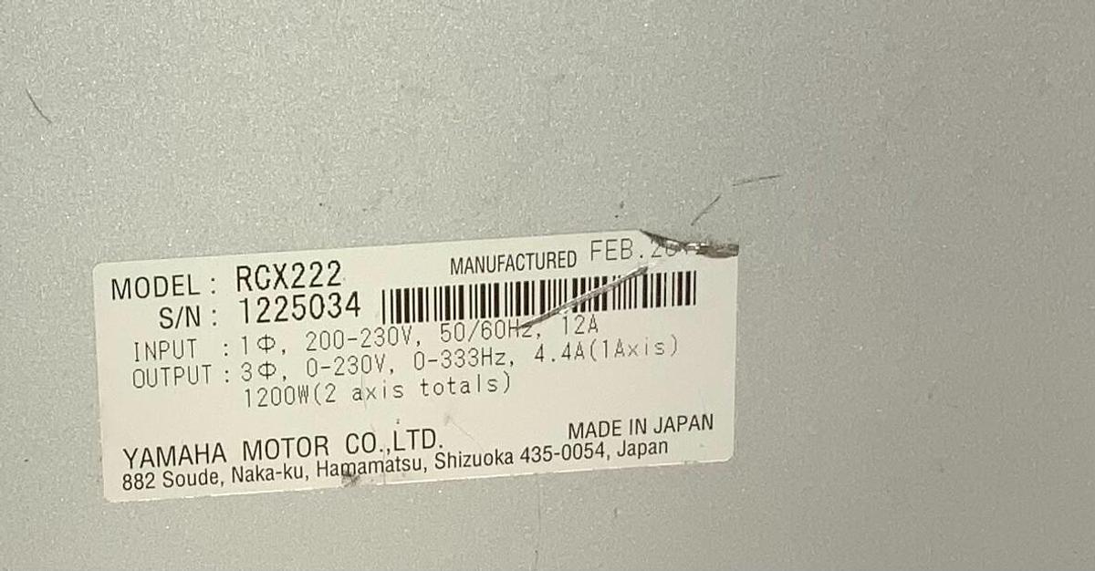 Used YAMAHA RCX222 ($299.99/EACH OBO)