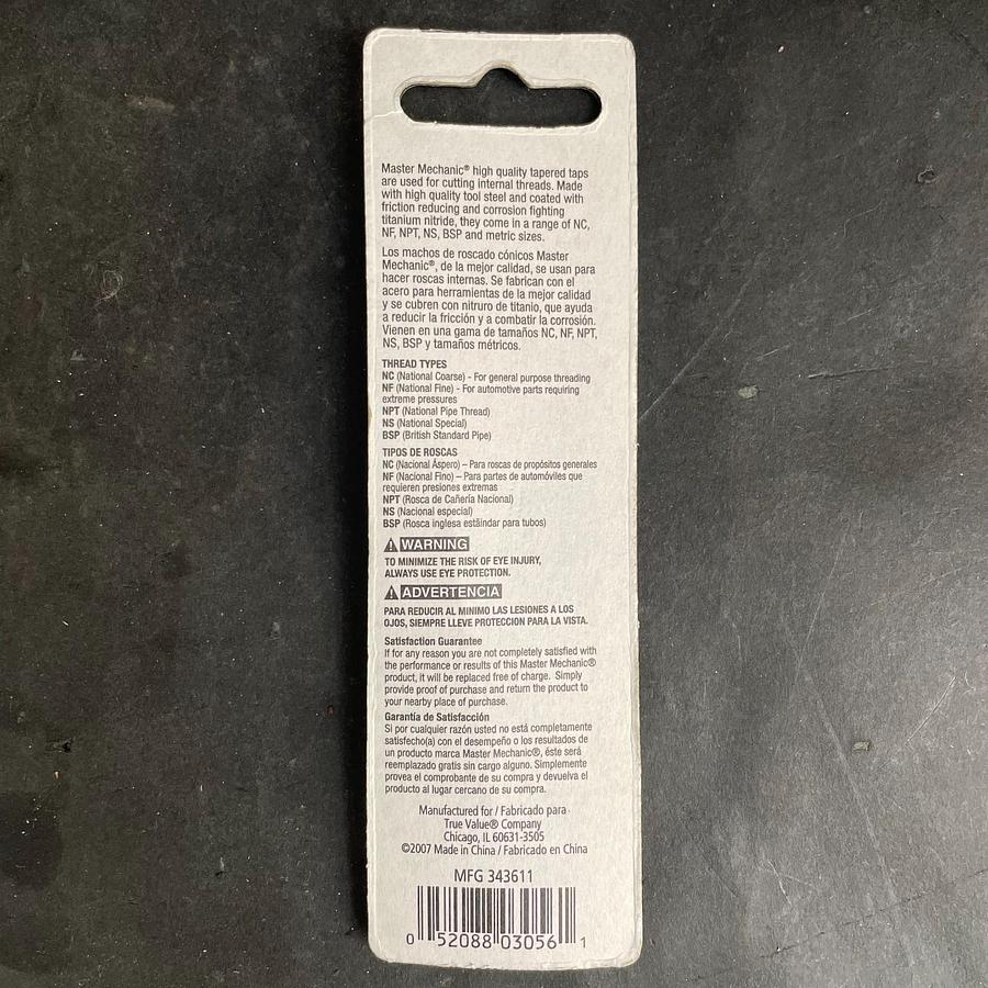 MASTER MECHANIC 789345 METRIC 7MM 1.0 THREAD PLUG TAP 15/64” TITANIUM