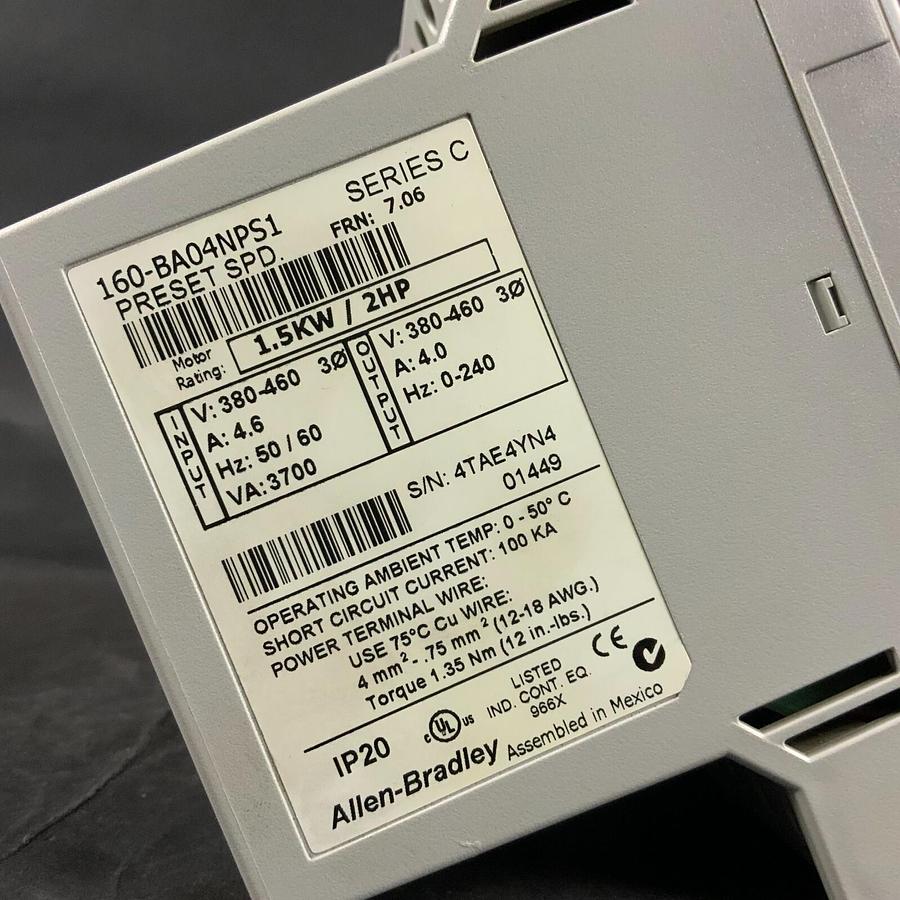 Used ALLEN BRADLEY 160-BA04NPS1 VARIABLE SPEED DRIVE ($45 OBO)