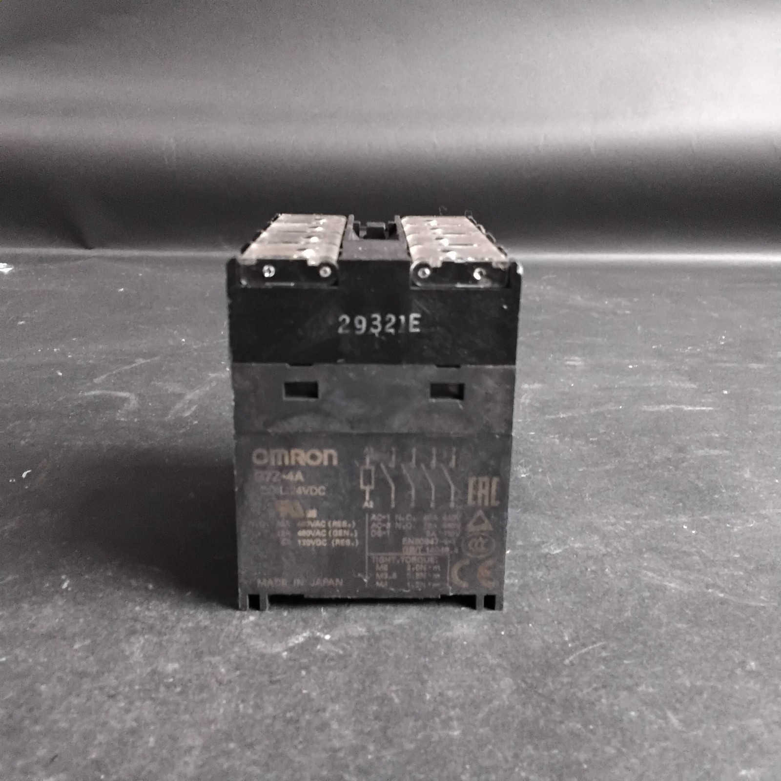 Used OMRON G7Z-4A POWER RELAY ($15 OBO)