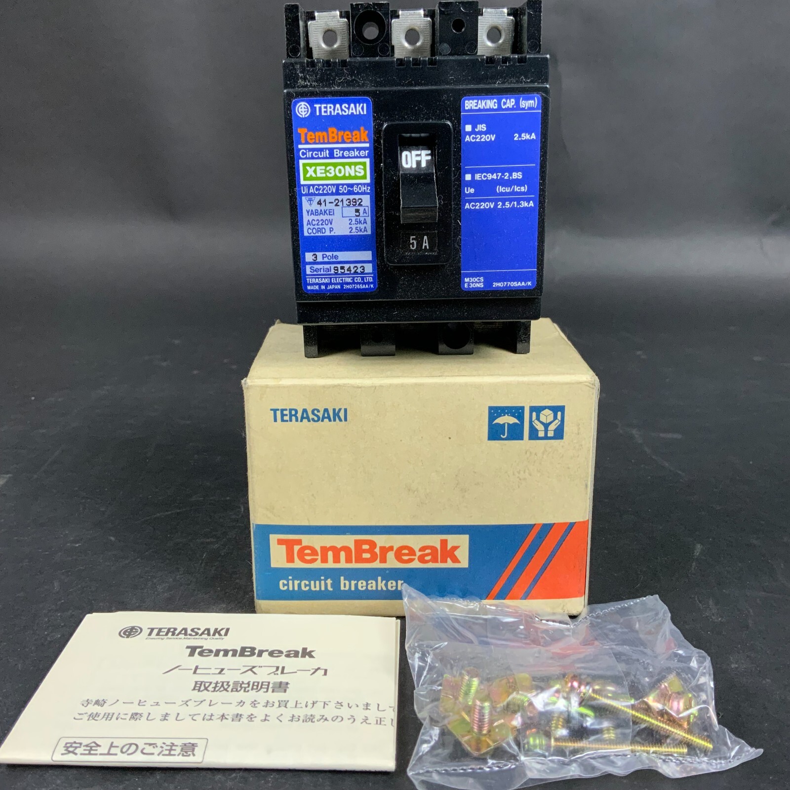 TERASAKI XE30NS CIRCUIT BREAKER -NEW IN BOX ($22.50 OBO)