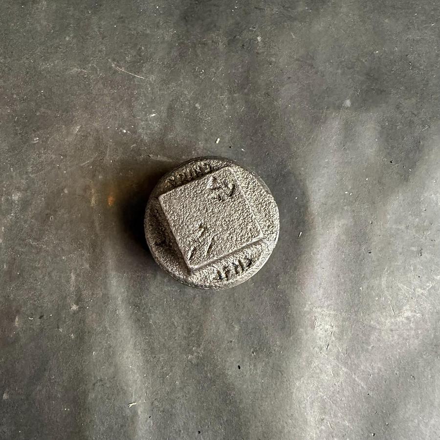 Used MSC 1-1/4 SQUARE PLUG
