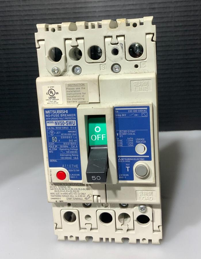 Used MITSUBISHI NV50-SWU3-503 ($34.99 OBO)