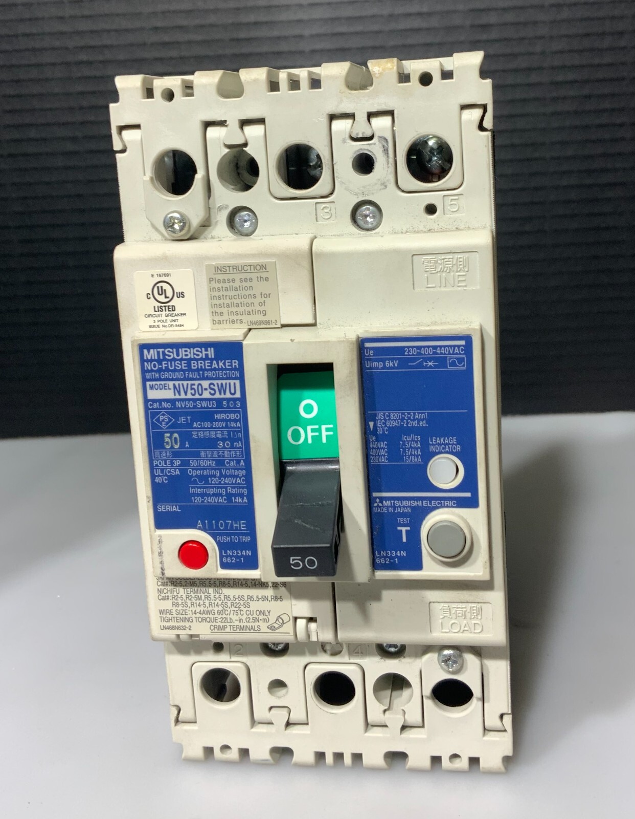 Used MITSUBISHI NV50-SWU3-503 ($34.99 OBO)