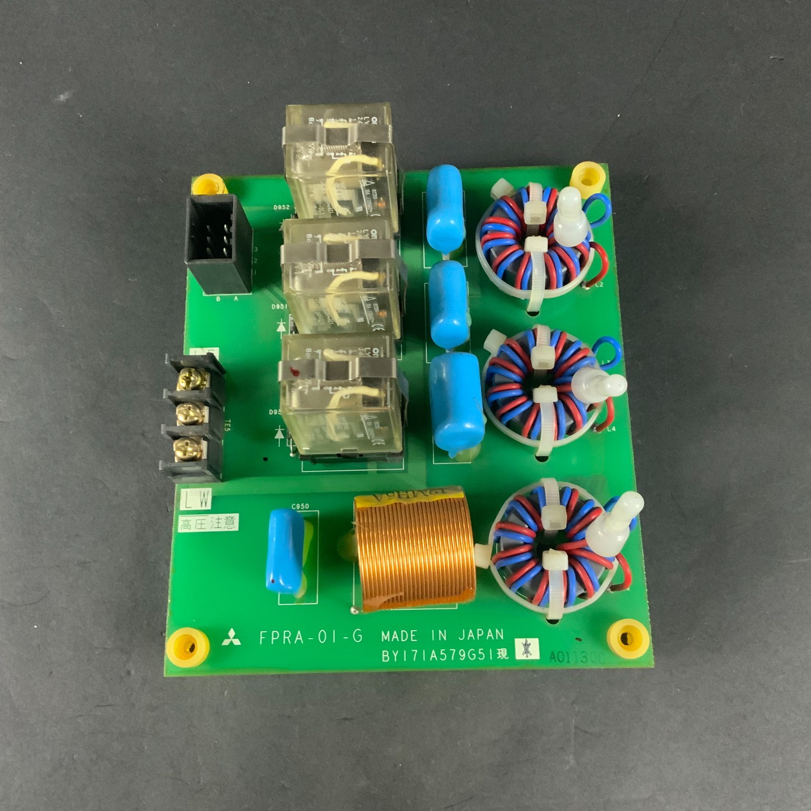 Used MITSUBISHI FPRA-01-G CIRCUIT BOARD ($20 OBO)