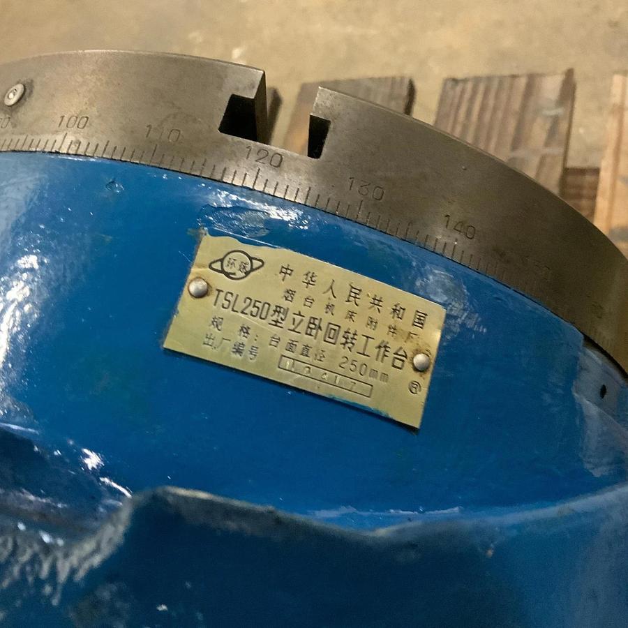 Used YANTAI TSL250 9 1/2” ROTARY TABLE ($600 OBO)