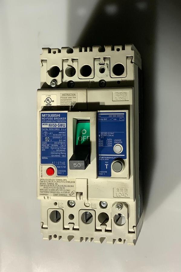 Used MITSUBISHI NV50-SWU3-503 ($34.99 OBO)