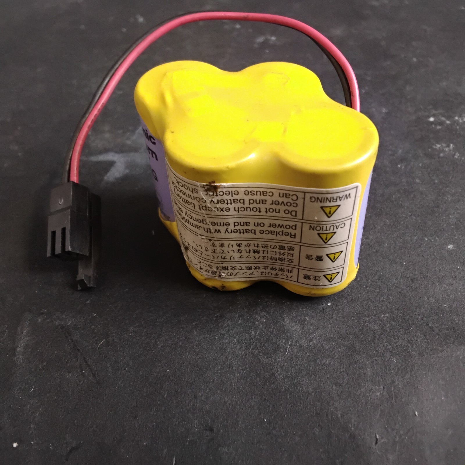 Used PANASONIC BR-2/3AGCT4A 6V LITHIUM BATTERY ($10 OBO)